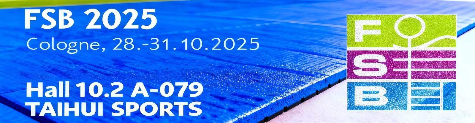 গুণ শক প্যাড আন্ডারলে কারখানা